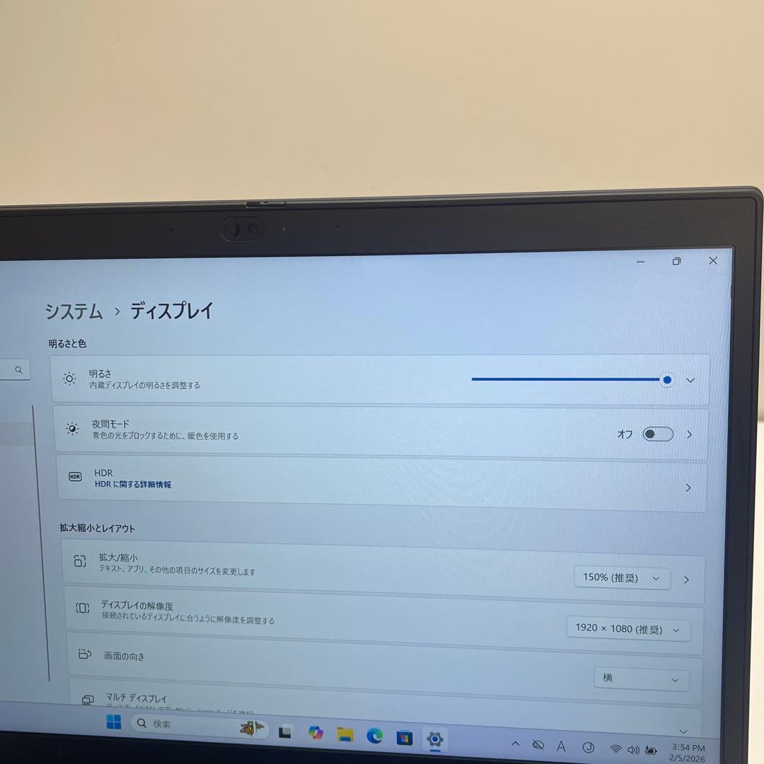 #037 レノボThinkpad X13 Gen 1 i5-10310U 8GB