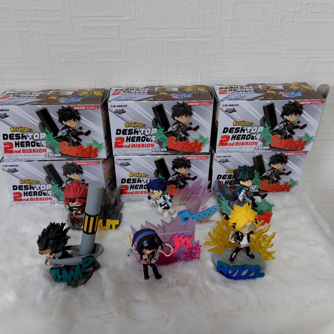 僕のヒーローアカデミア　まとめ売り