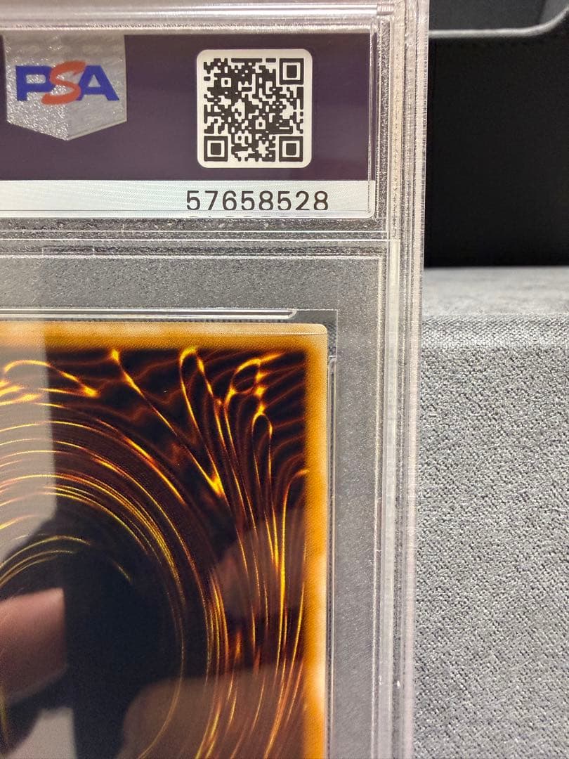 【PSA10】遊戯王　サウザンド•アイズ•サクリファイス　レリーフ
