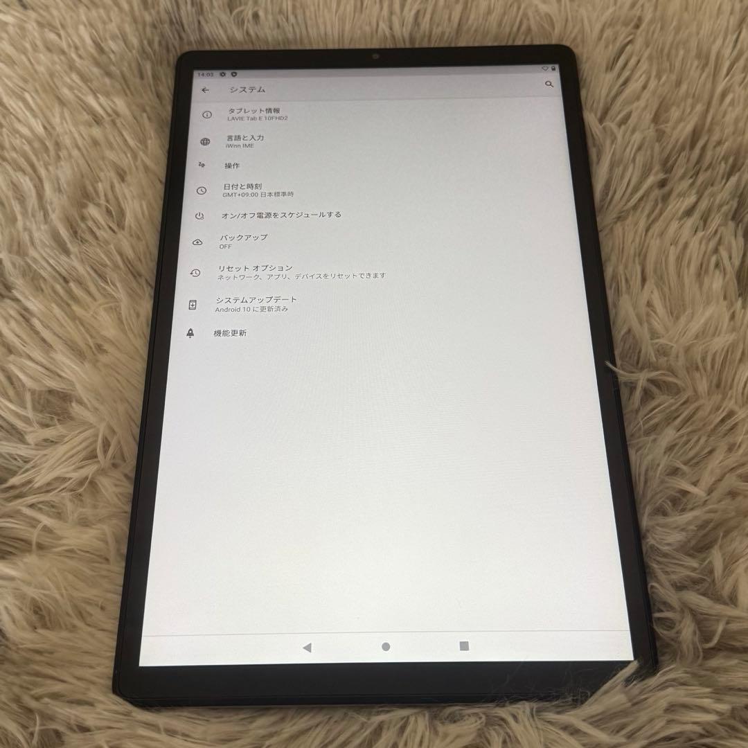 LAVIE Tab E 10FHD2 本体+専用カバー付 工場出荷時初期化済