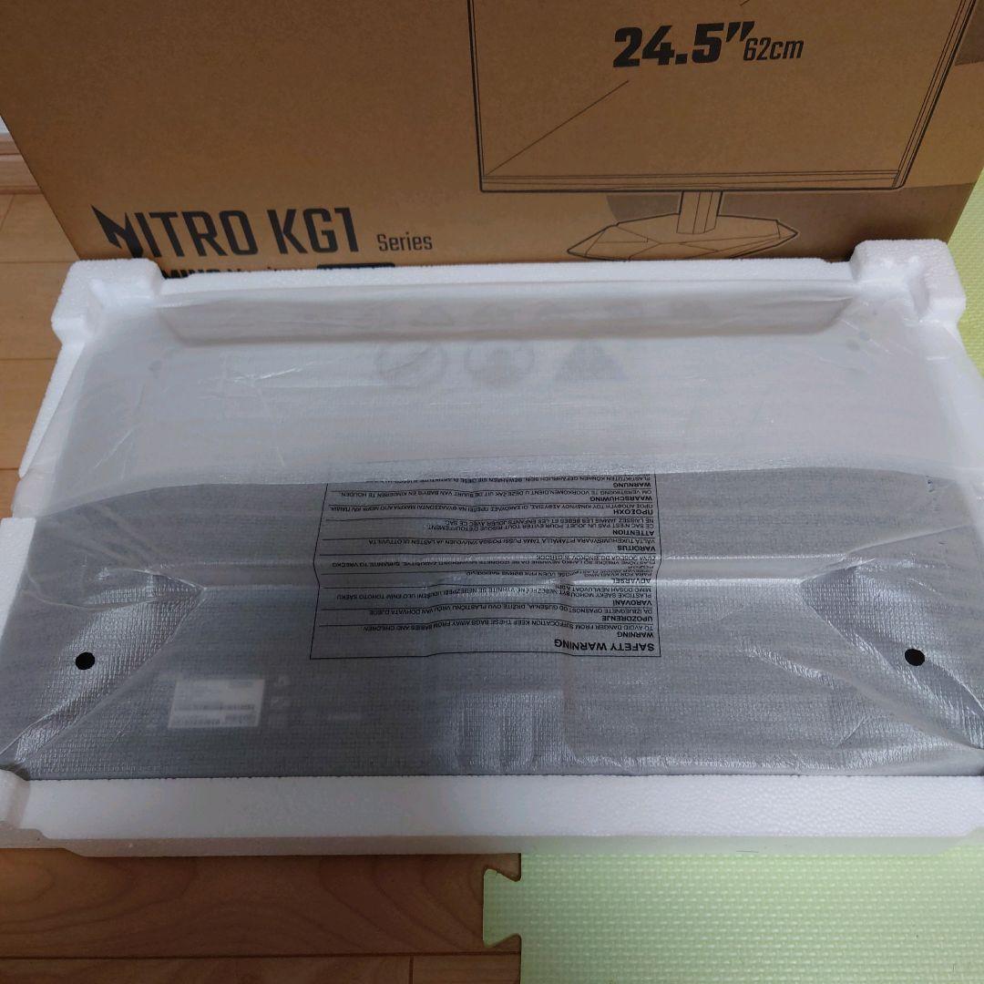 【極美品】acer 180hz Nitro KG1 ゲーミングモニター 24.5