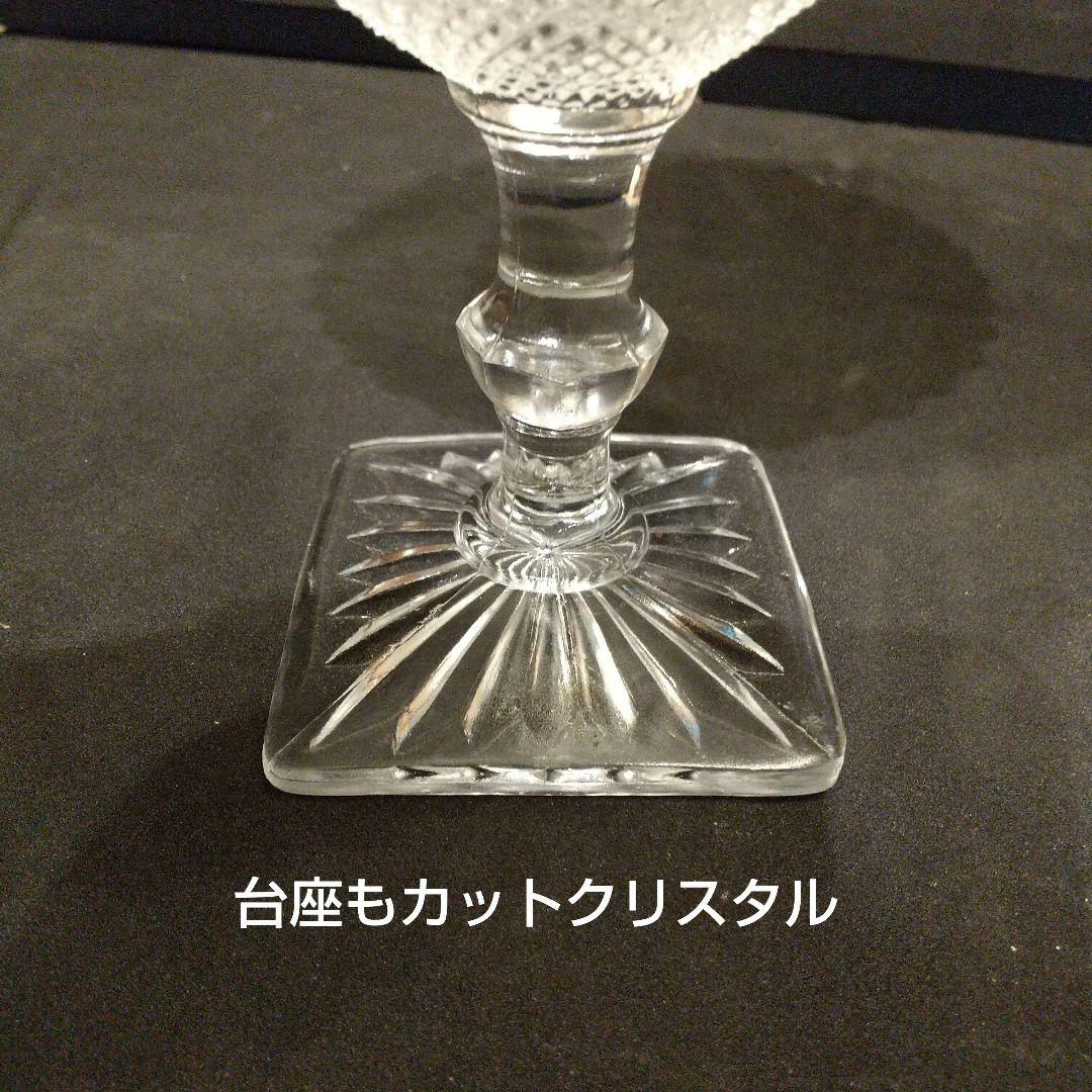 クリスタル フル―ツ皿 コンポ―ト ３点