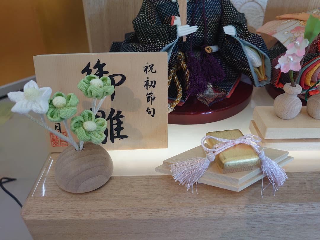 ●新品●収納式おひなさまフルセット●　つむぎ風衣装飾り　LED電気付き台