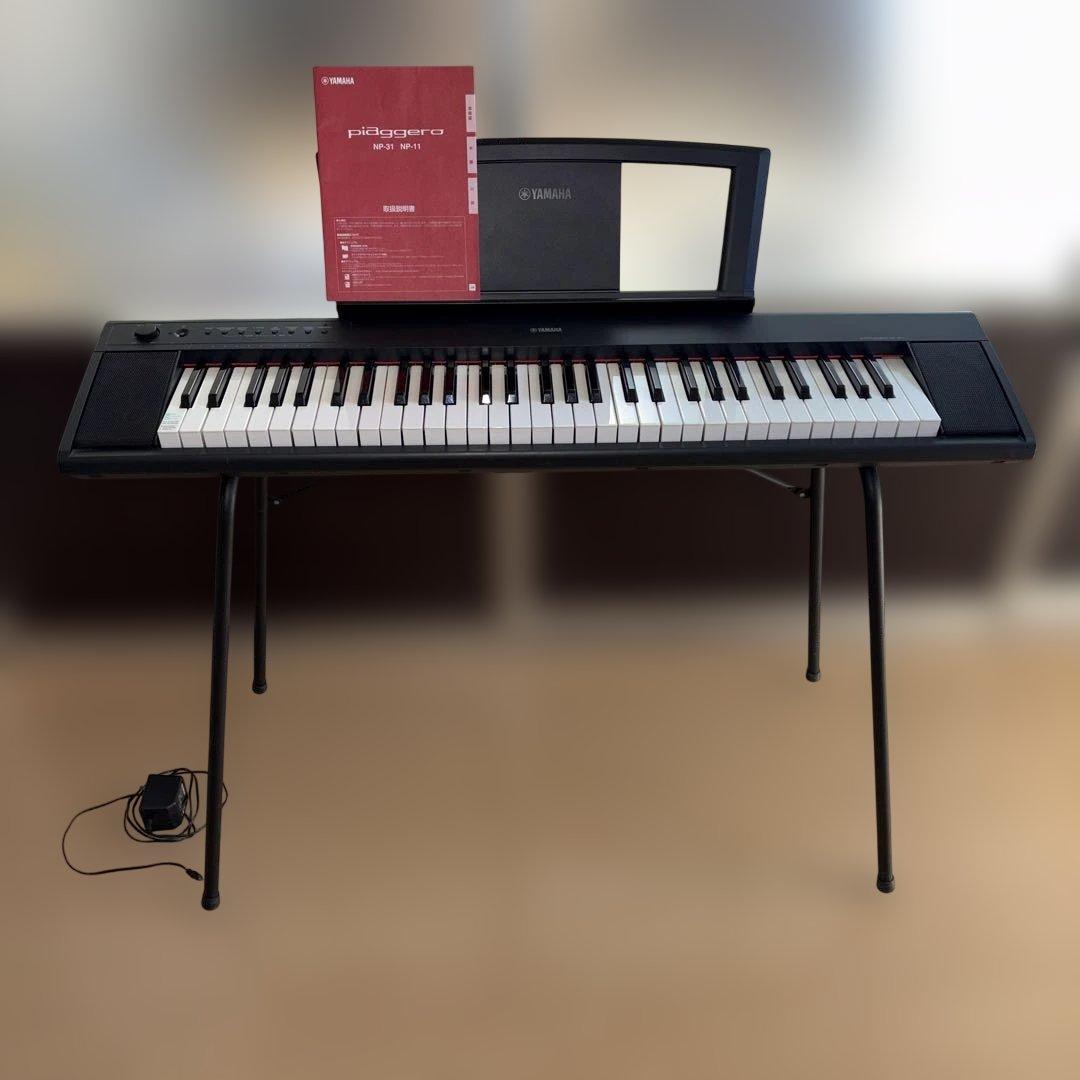 YAMAHA piaggero NP-11 電子キーボード スタンド付き
