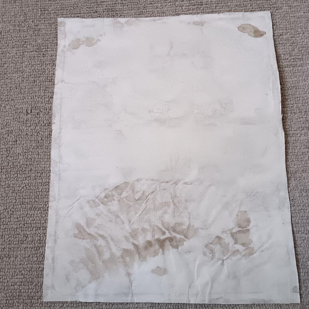 佐藤勝彦 仏画 絵画 日本画 墨彩画 印有 額サイズ約28×38cm 真作