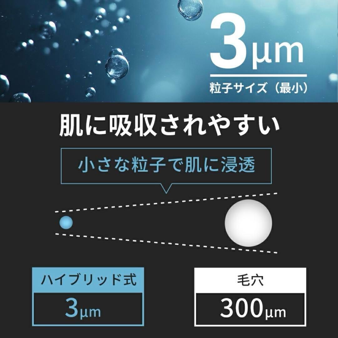 ⭐️加湿器 6.5L ハイブリッド UV除菌 高温除菌 アロマ 省エネ⭐️