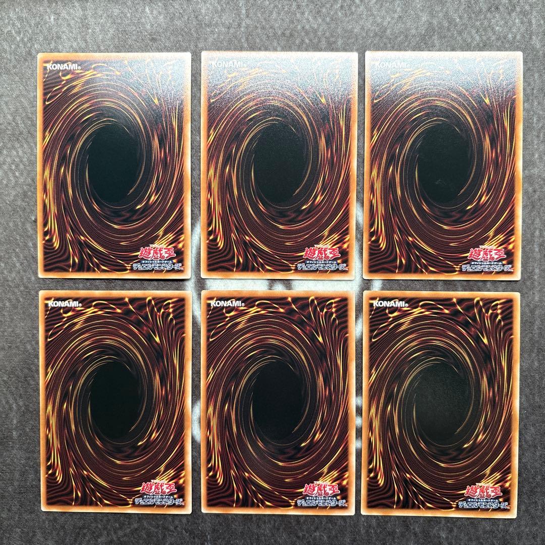 遊戯王　リミットオーバーコレクション　ライバルズ　デフォルメ　プリズマ　まとめ