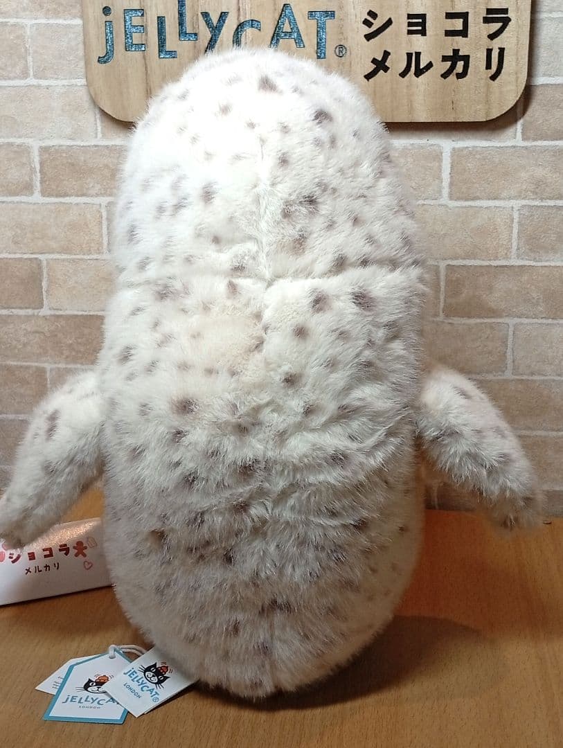  Galumphous Seal　海　動物　アザラシ　ぬいぐるみ