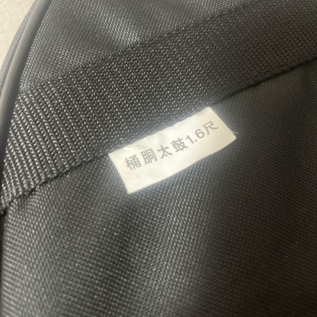 【かつぎ桶太鼓1.6尺】ケース・ストラップ付き