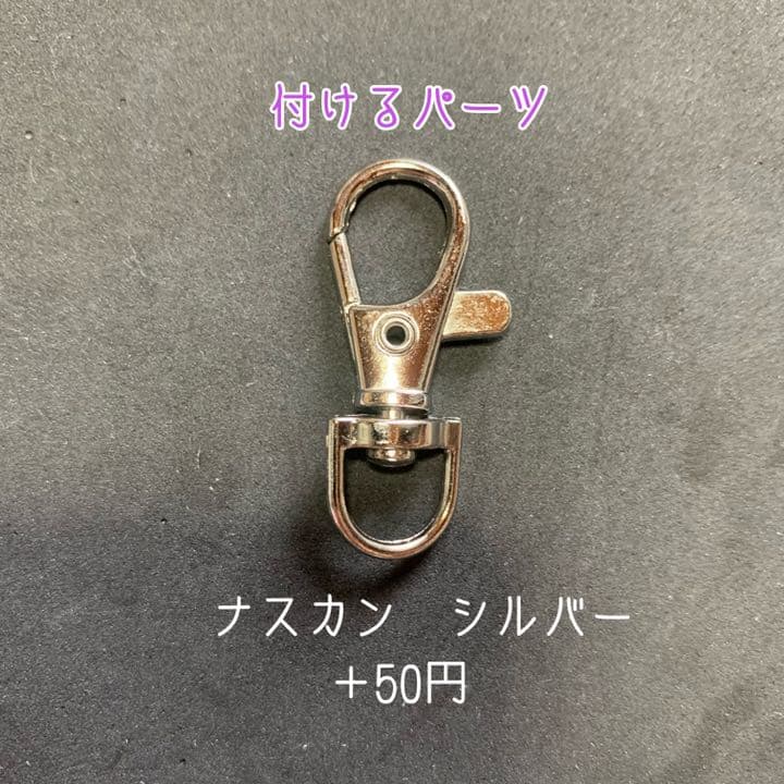 【オーダーページ】ハートシェイカー ウォーター シェイカー オーダーページ 推し