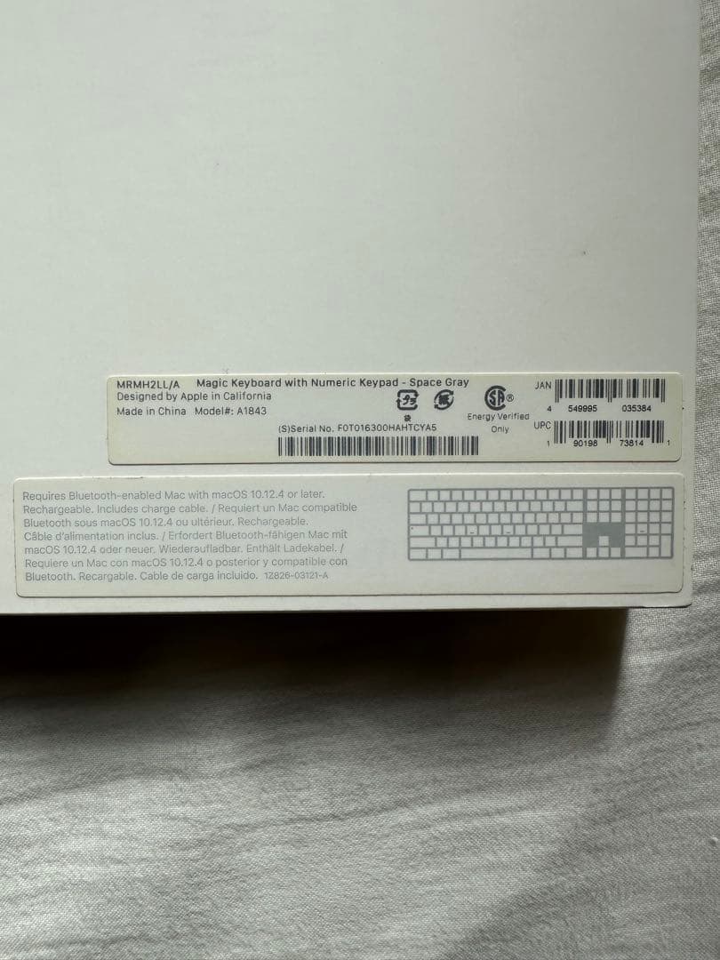Apple Magic Keyboard(テンキー) (US) スペースグレイ