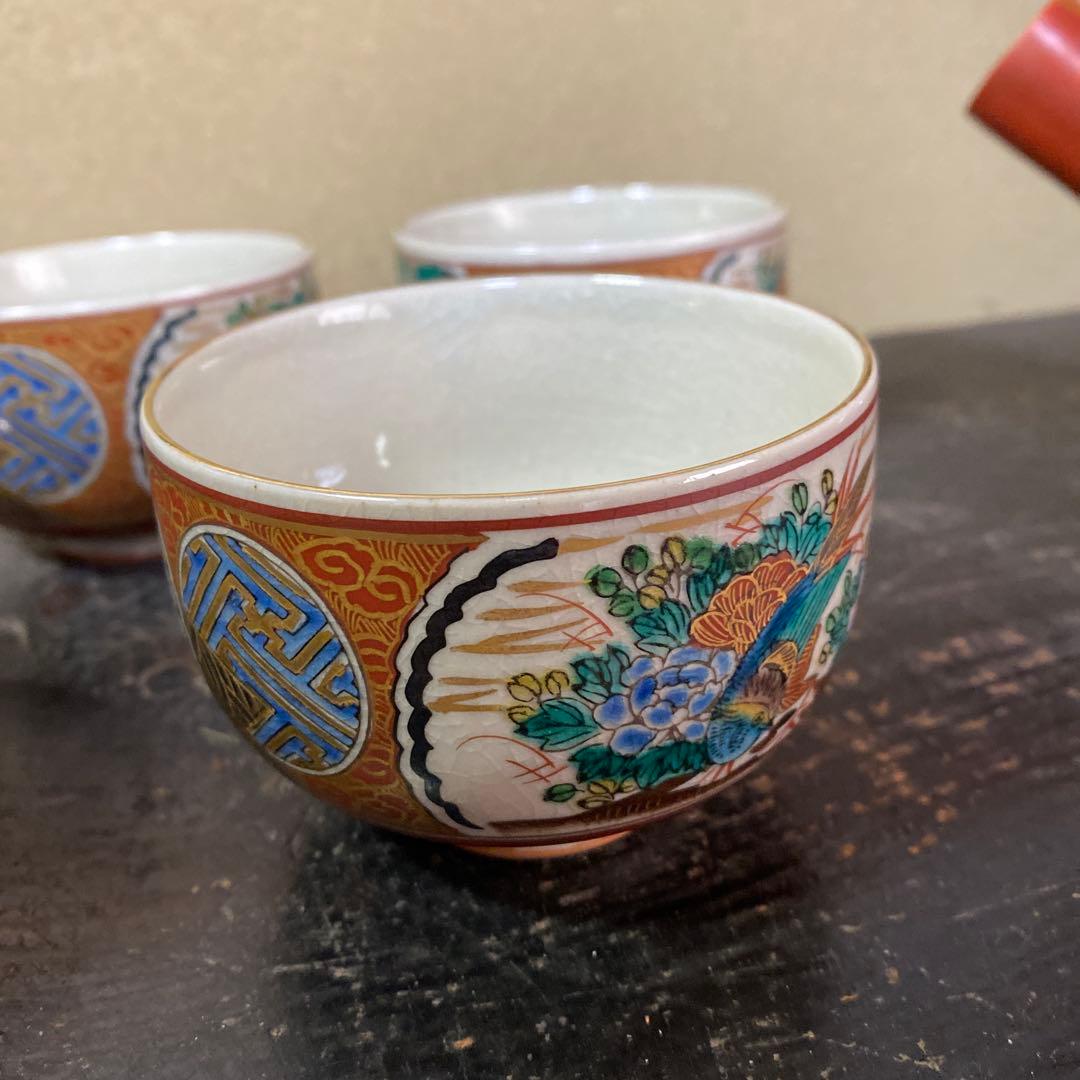 九谷庄三作　金蘭手煎茶セット
