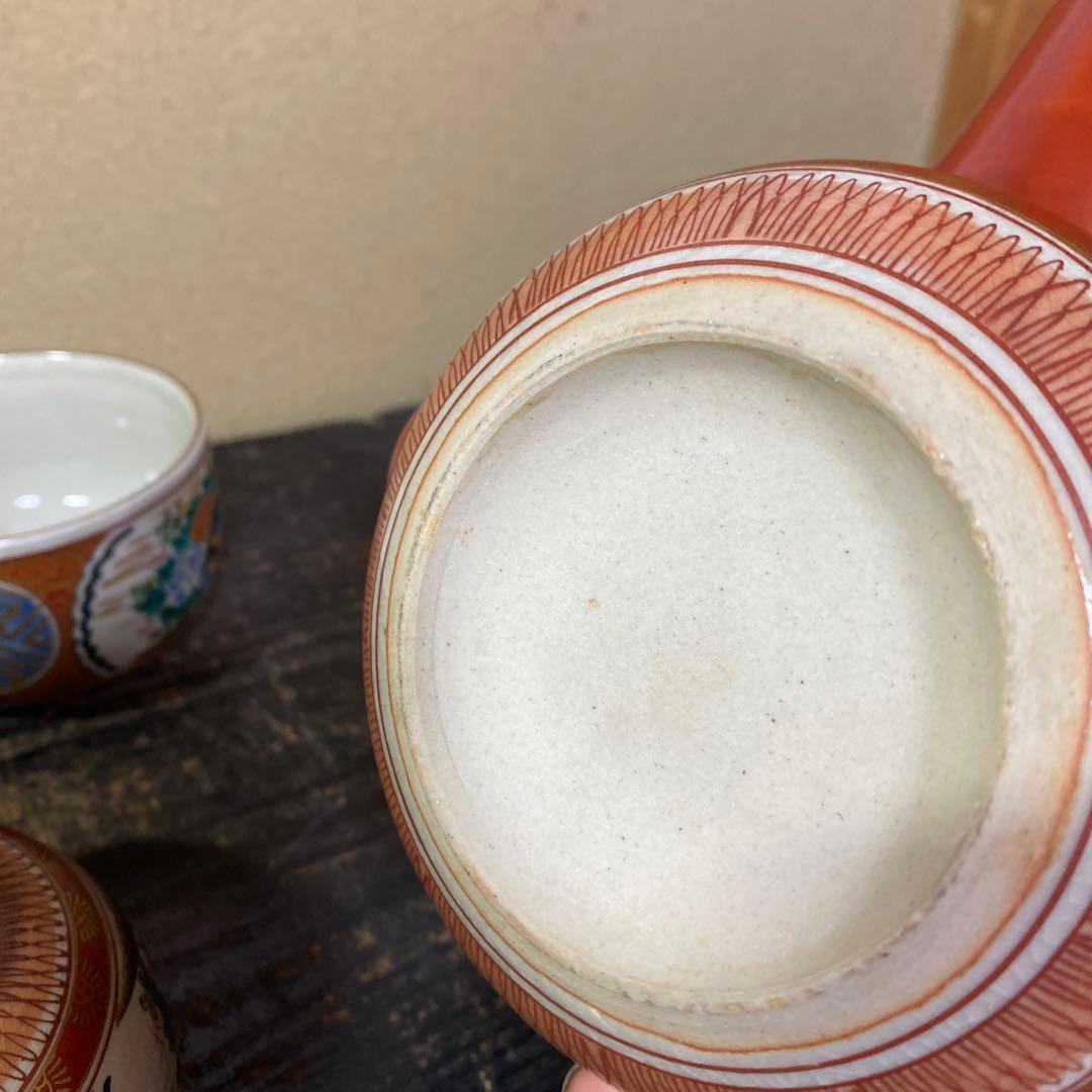 九谷庄三作　金蘭手煎茶セット