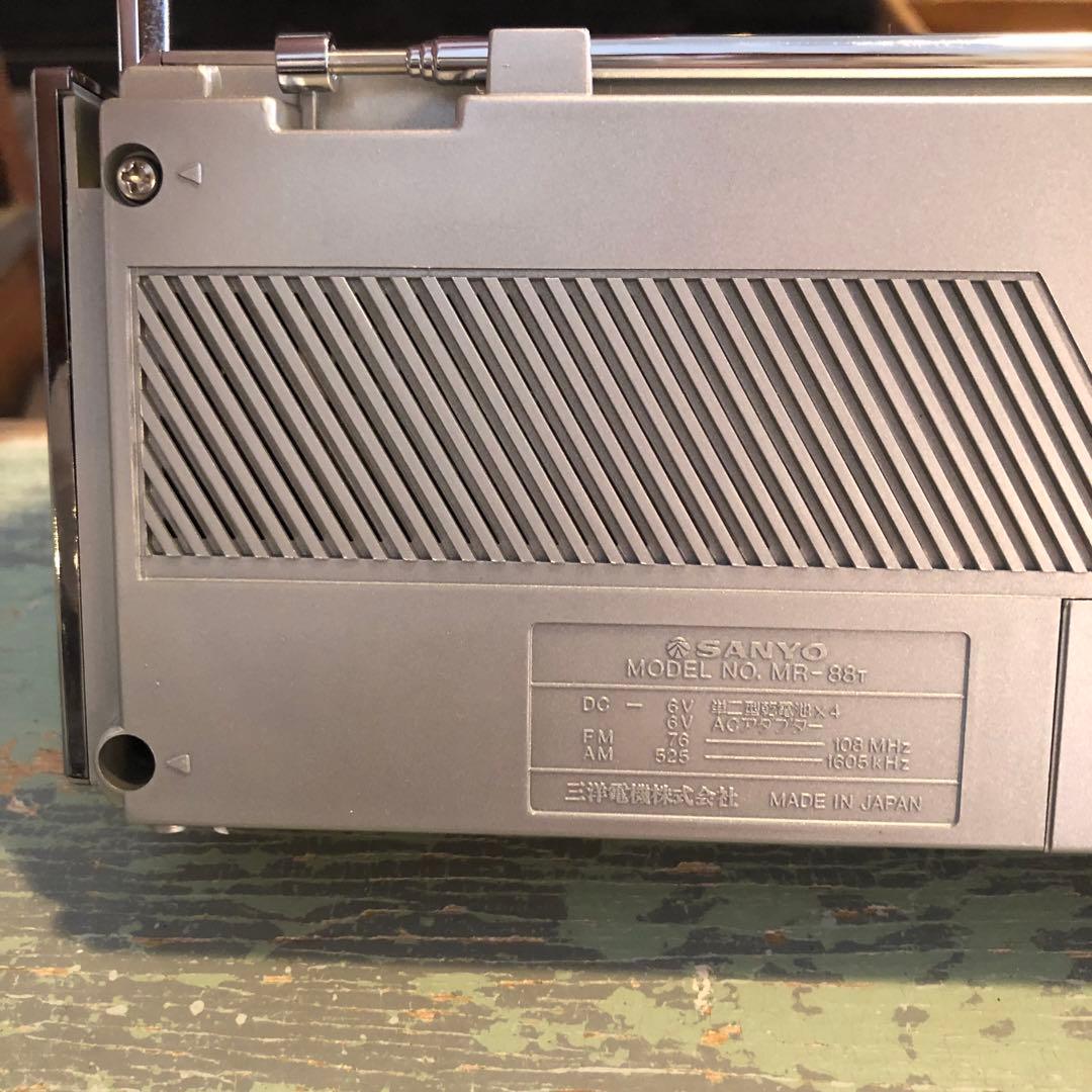 【未使用品】SANYO MR-88T ステレオラジカセ ジャンク品