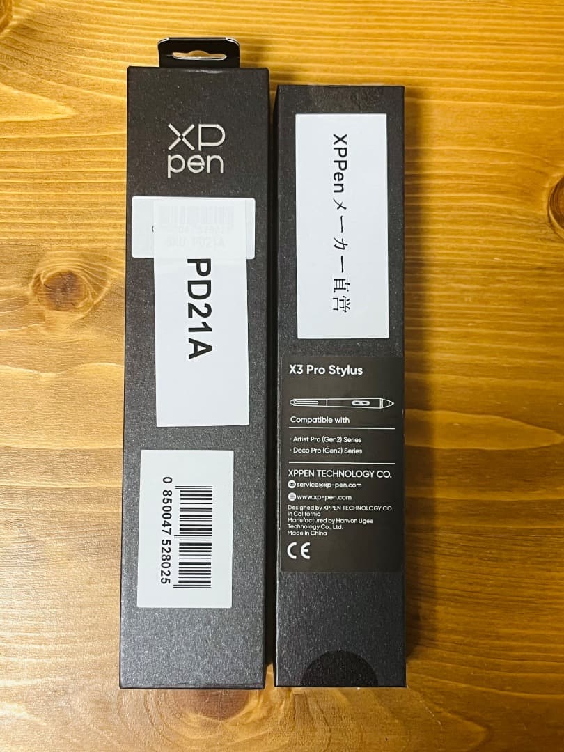 X3 Pro スタイラスペン（木製ペン軸、替え芯付き）