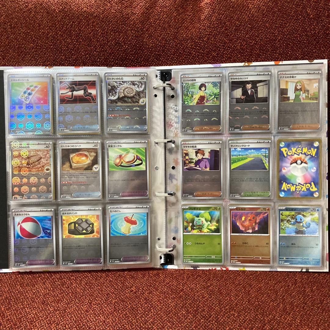 ポケモンカード151　モンスターボールミラー　UR SR RR ARコンプリート