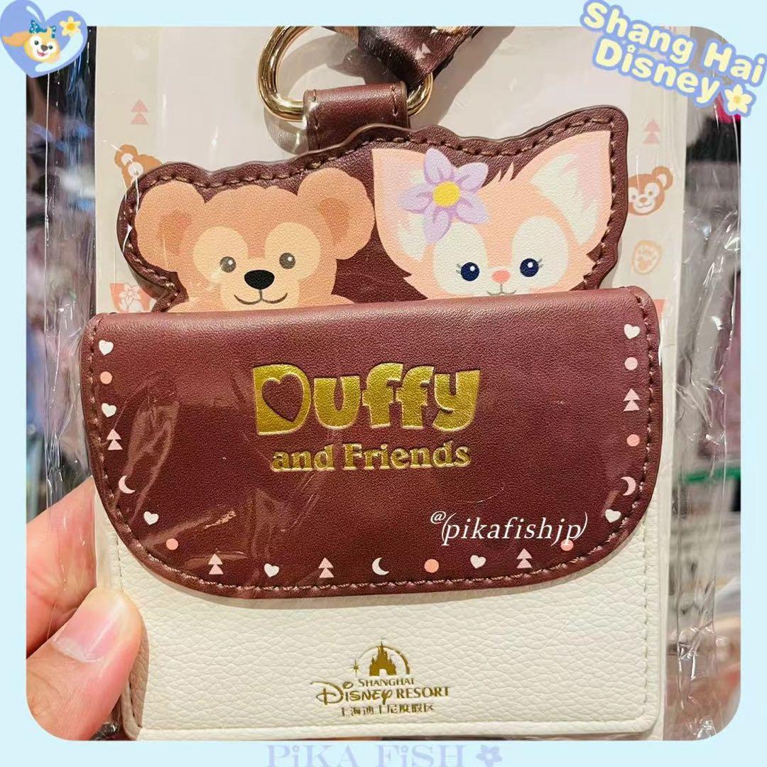 【最新☆正規品】リーナベル ダッフィー　スターターセット　上海ディズニー