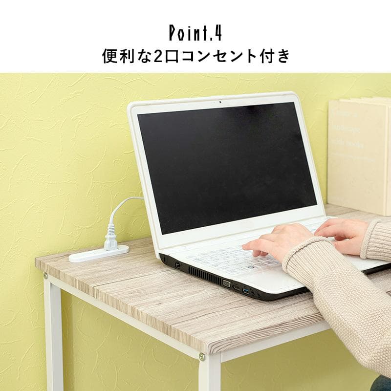 デスクとチェアの2点セット ホワイト [8049]