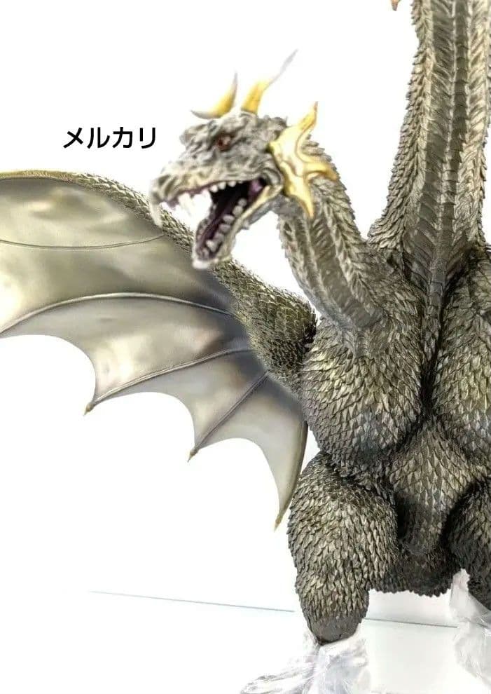 東宝大怪獣シリーズキングギドラ(2001) 激闘カラーVer.少年リック修正版