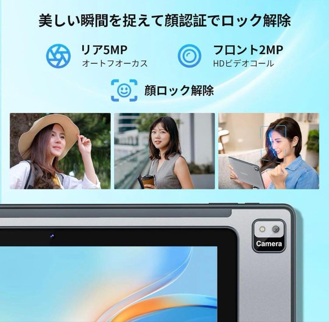 Ctab10 Androidタブレット 10.1インチ 12GB RAM
