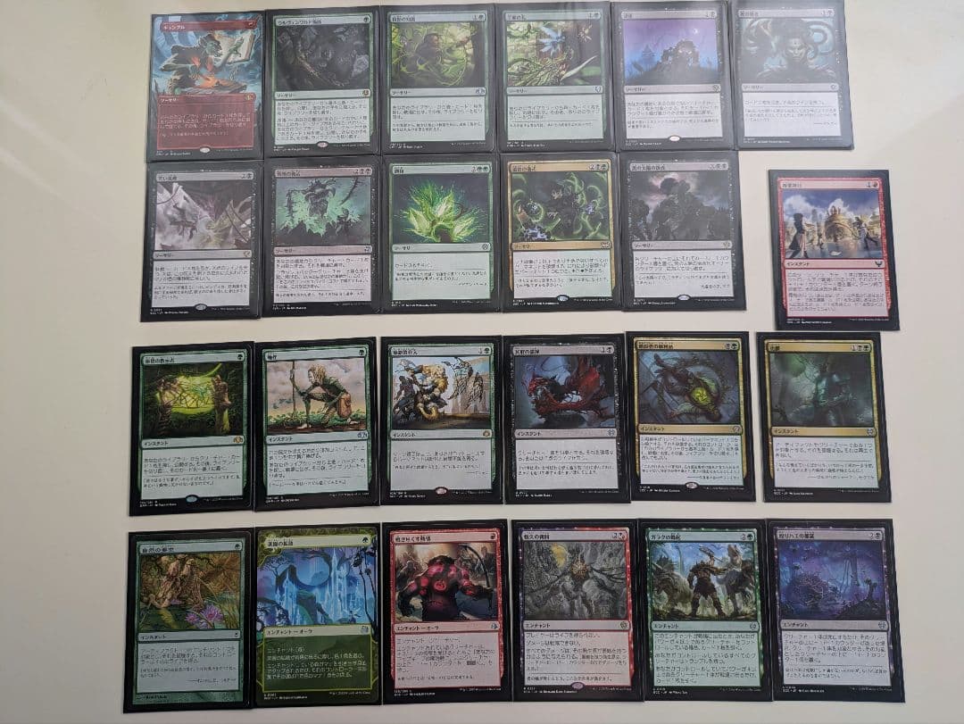 MTG 統率者デッキ 枯朽の呪い強化デッキ+オマケ 日本語版