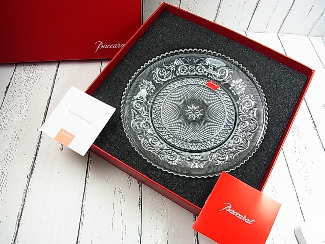 ★正規新品Baccarat　バカラ　アラベスク　プレート　20cm　お皿