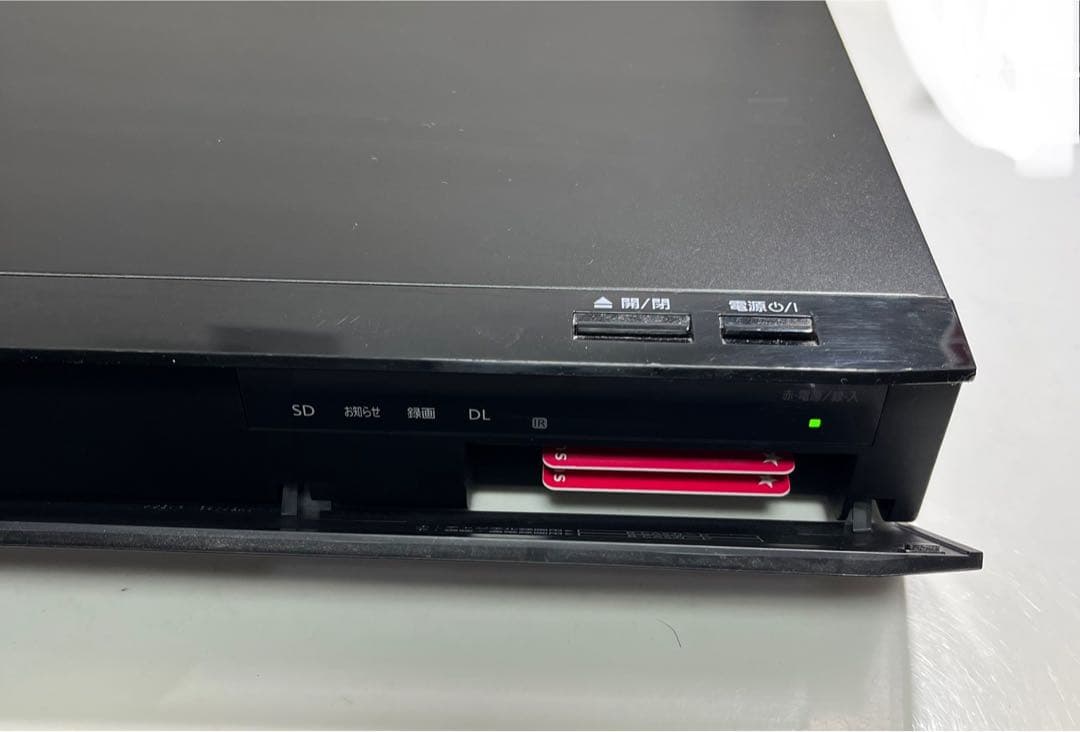 中古Panasonic DMR-BRX2000 ブルーレイレコーダー●185