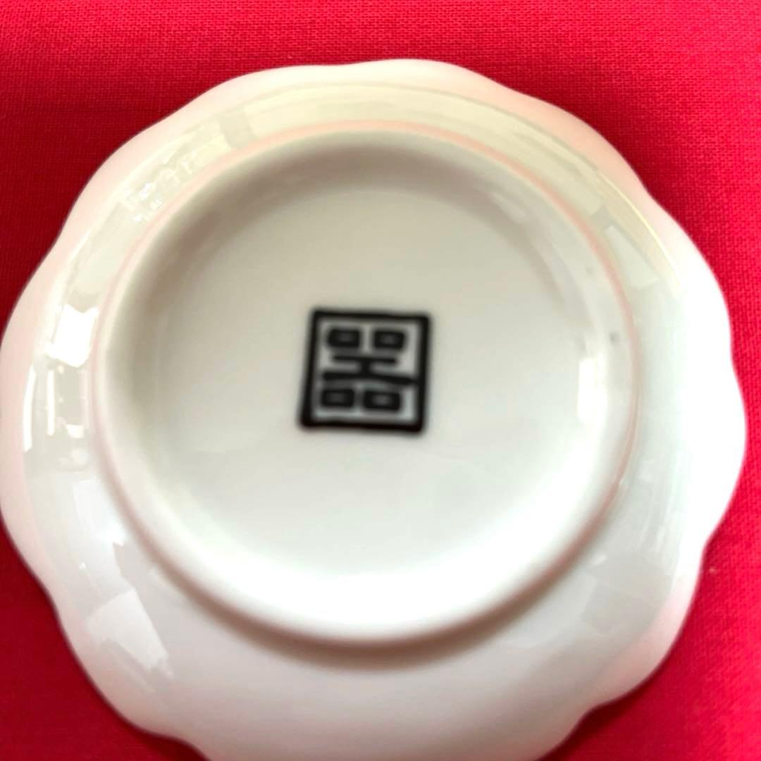 たち吉　総小花柄小丼yukiko kimijima 赤絵ミニ小皿No.4-15