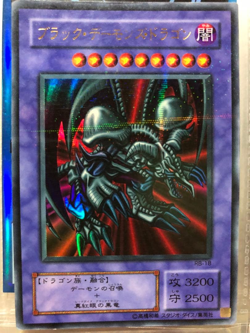 遊戯王OCG トレーディングカードセットまとめ売り