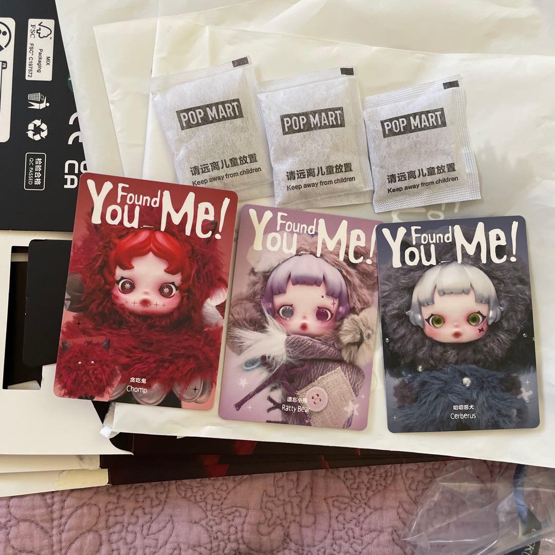POP MART You Found Me! 3体セット