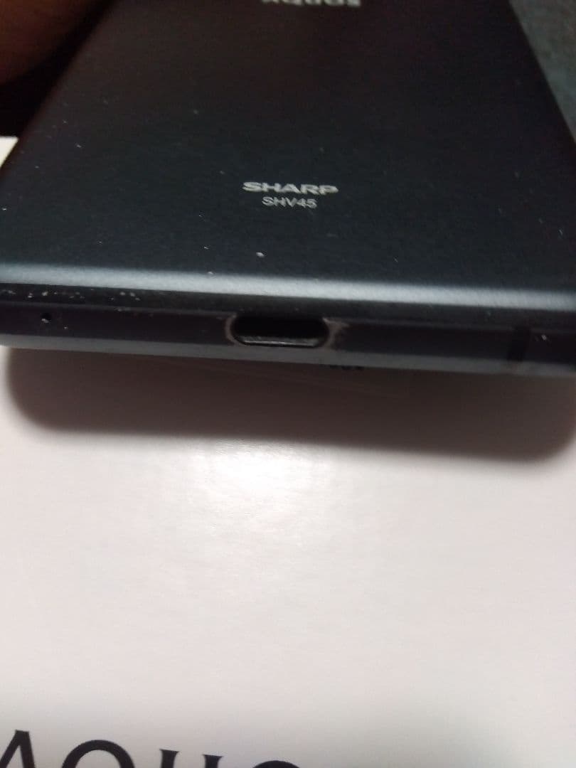 SHARP AQUOS sense3 SHV45 スマホ本体 ブラック　au