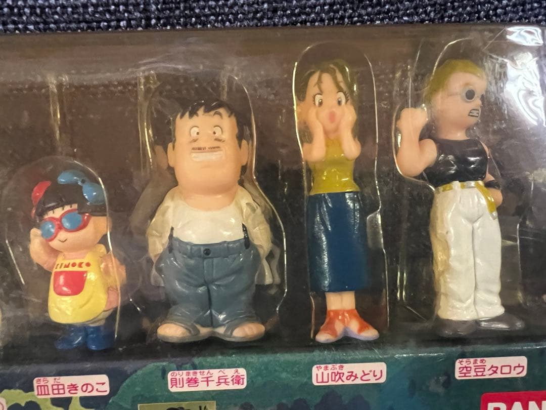 1998年製 バンダイ ドクタースランプ おともだち大集合 フィギュア 12体