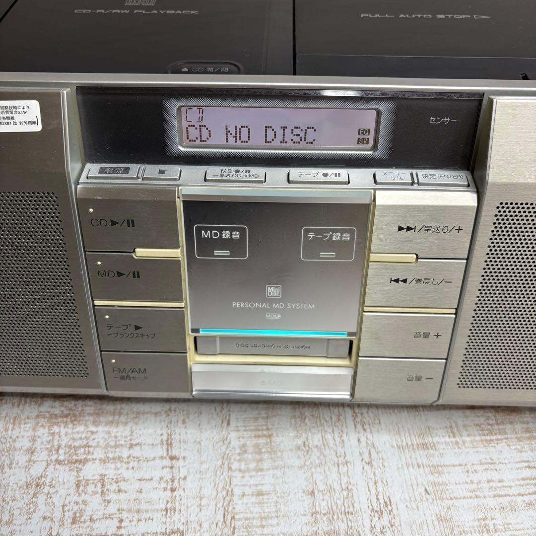 パナソニックRX-MDX85 CDMDカセット　AMFMラジオ