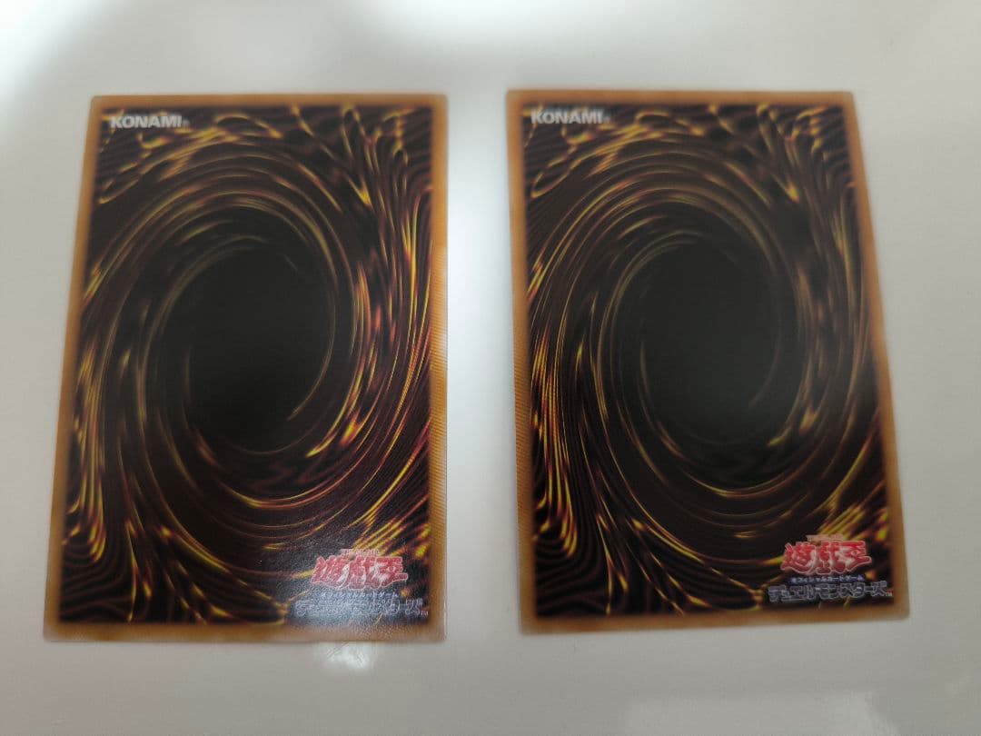 遊戯王OCG ティマイオスの眼光 & 滅びの黒魔術師