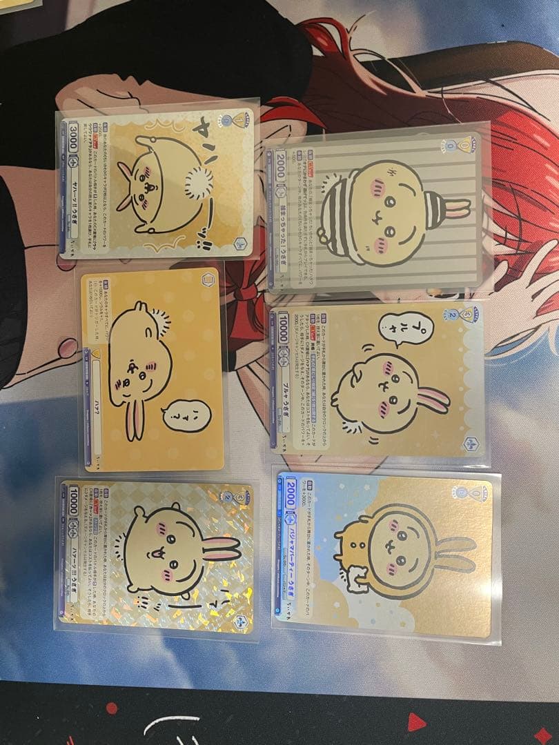 【値段交渉〇】ちいかわ　うさぎ　まとめ売り