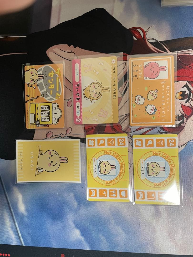 【値段交渉〇】ちいかわ　うさぎ　まとめ売り