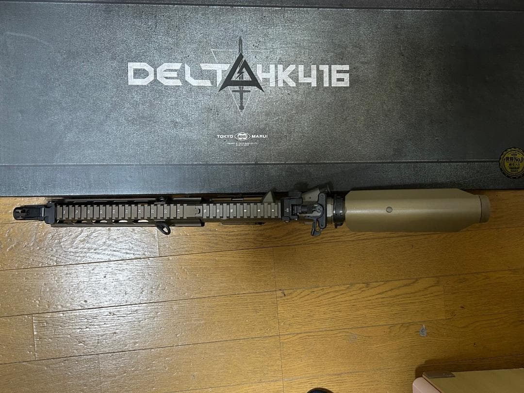 HK416 デルタカスタム　サマリウムコバルトモーター内臓