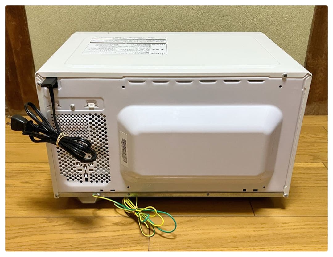 日立 電子レンジ HMR-FT19A 2023年製