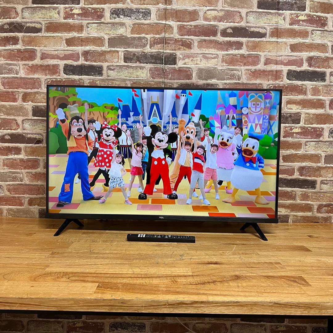 テレビ dipakrajbhat