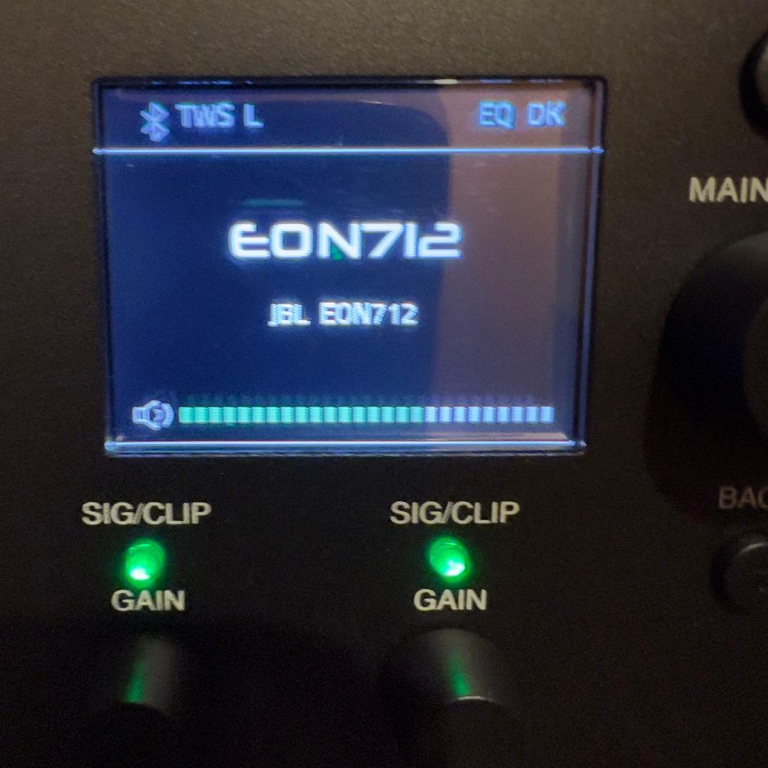 JBL EON712 ペア　パワードスピーカー【全方向撮影]