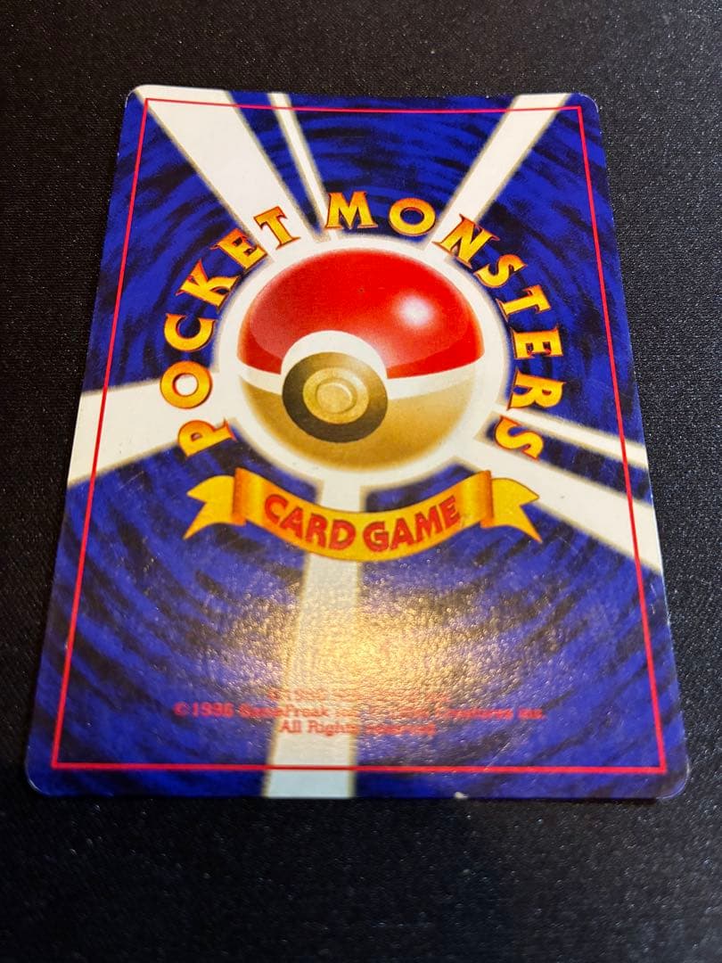 u*2様 ポケモンカード　旧裏　ブラッキー