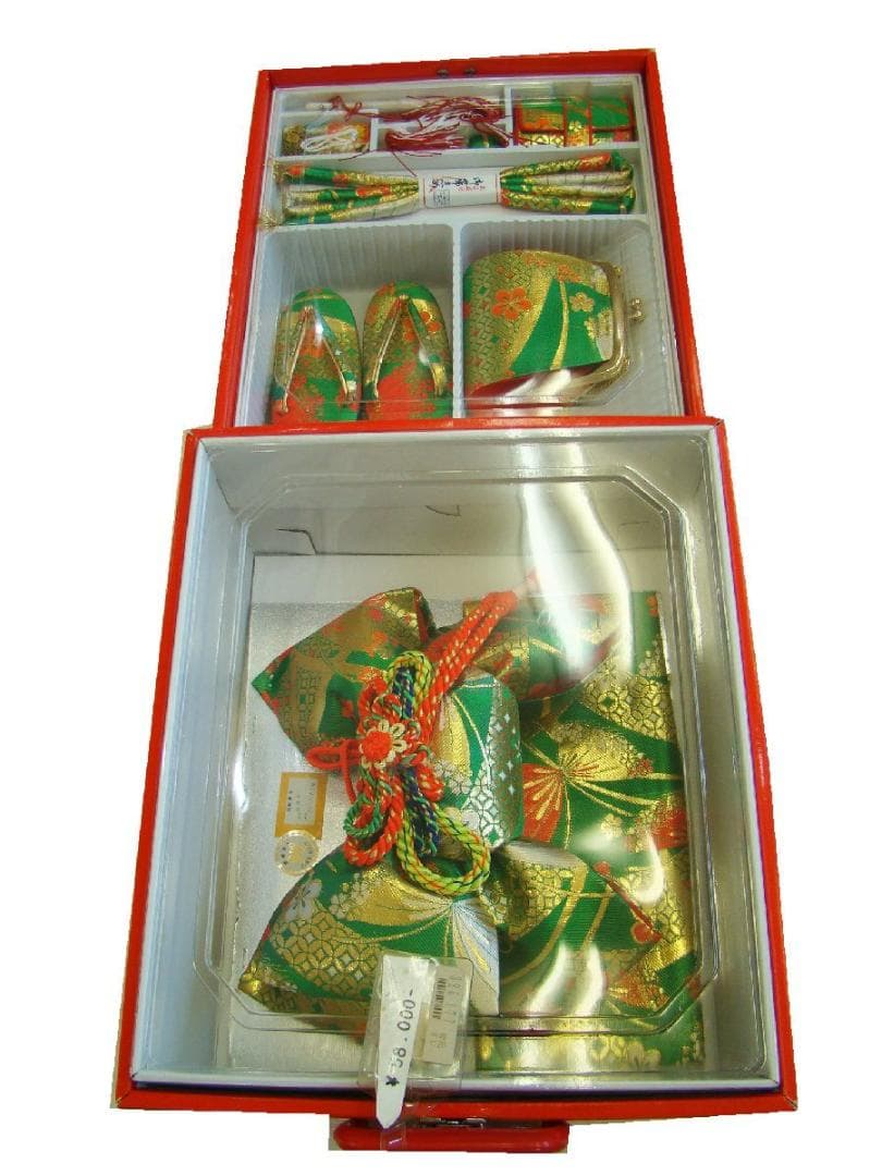 大特価 新品 七五三 箱セコセット As694