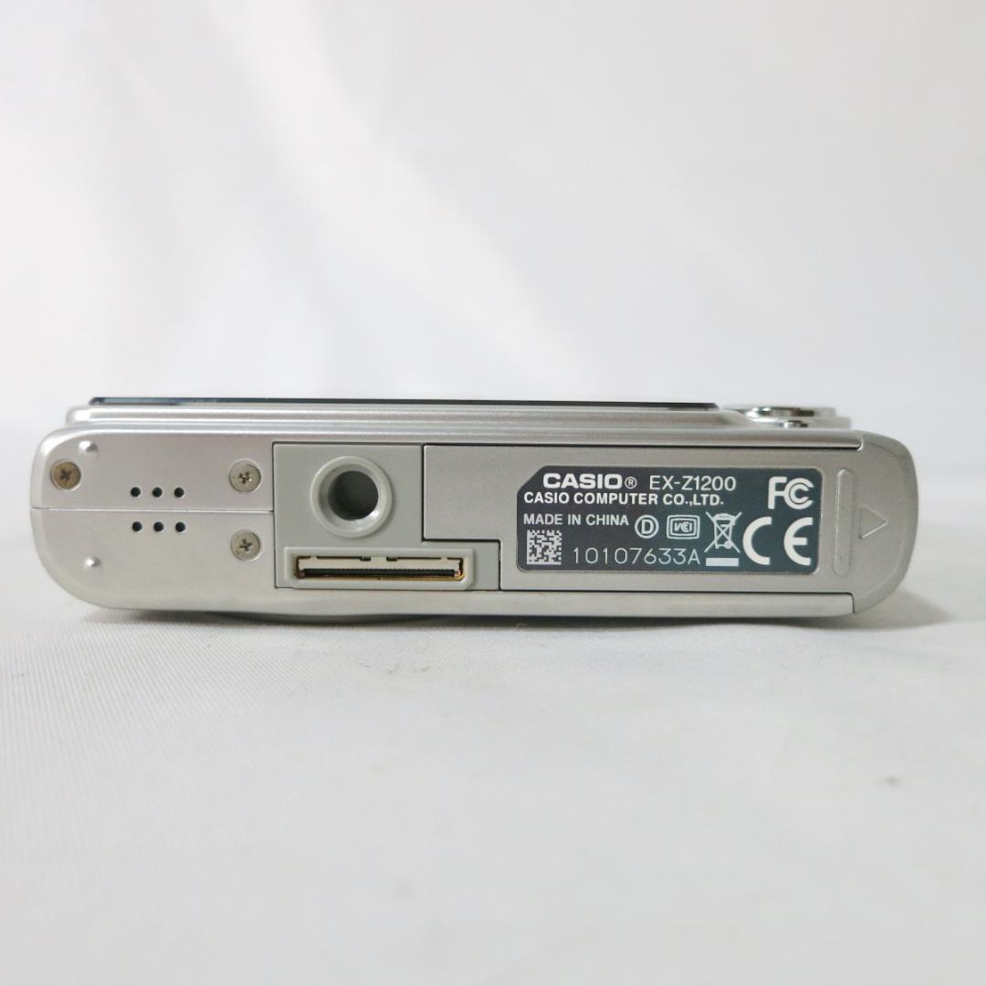動作品　CASIO EXILIM EX-Z1200　シルバー