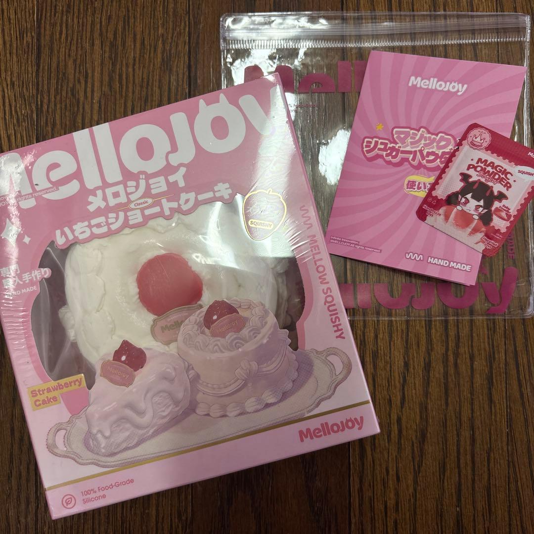 Mellojoy メロジョイ　ホールケーキ　もちもちもち　新品未使用