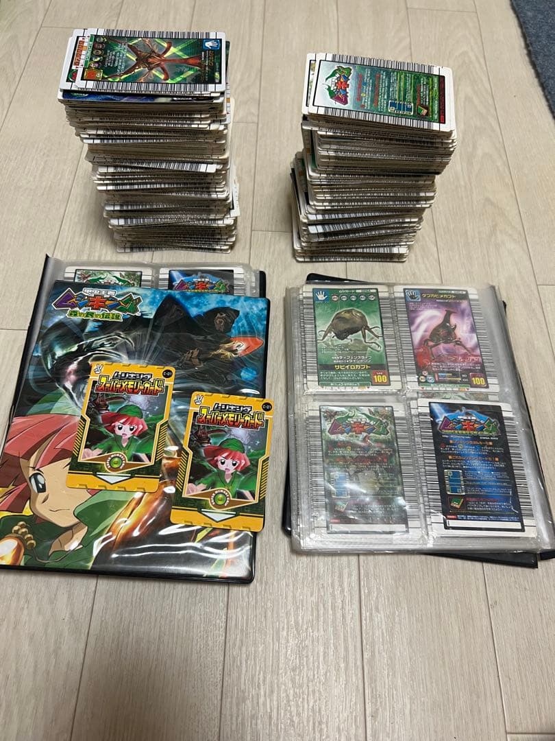 ムシキング　大量　まとめ売り