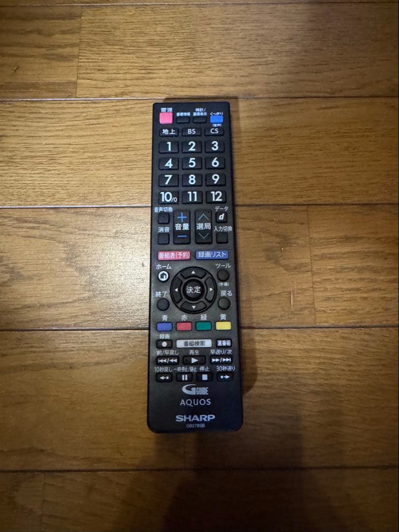 SHARP 2T-C42BE1 液晶テレビ 42V型 2020年製 美品