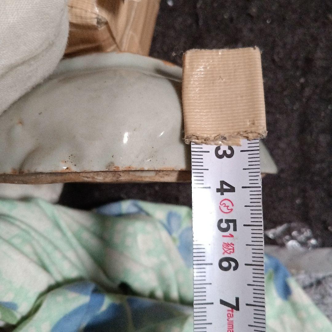 江戸時代末期　桃型小鉢.有田焼き　皿278g