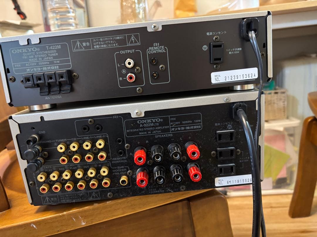 ONKYO CDプレーヤー T-422M & アンプ A-922