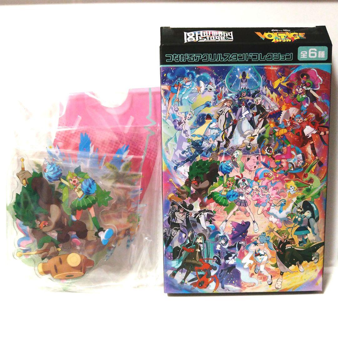 ポケミク アクスタ ステッカー 缶バッジ フォトホルダー くさエスパーフェアリー
