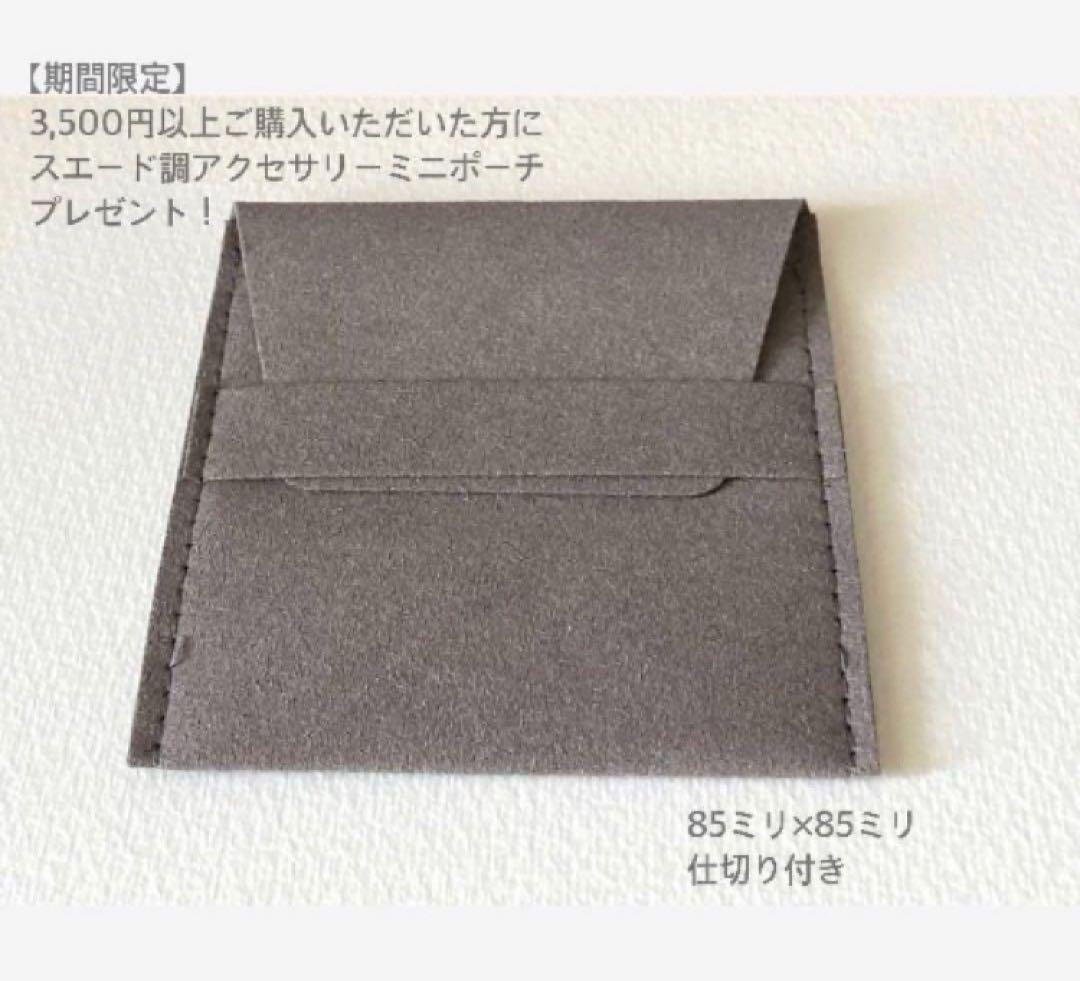 【K10YGブレスレット】ペタルチェーンのブレスレット